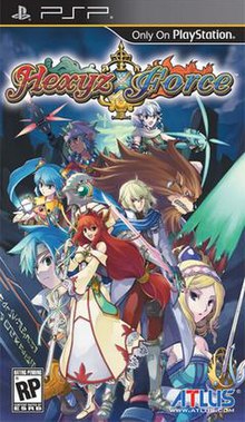 Hexyz Force - PSP Game