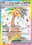 Alolan Exeggutor ex (225/191) - Surging Sparks