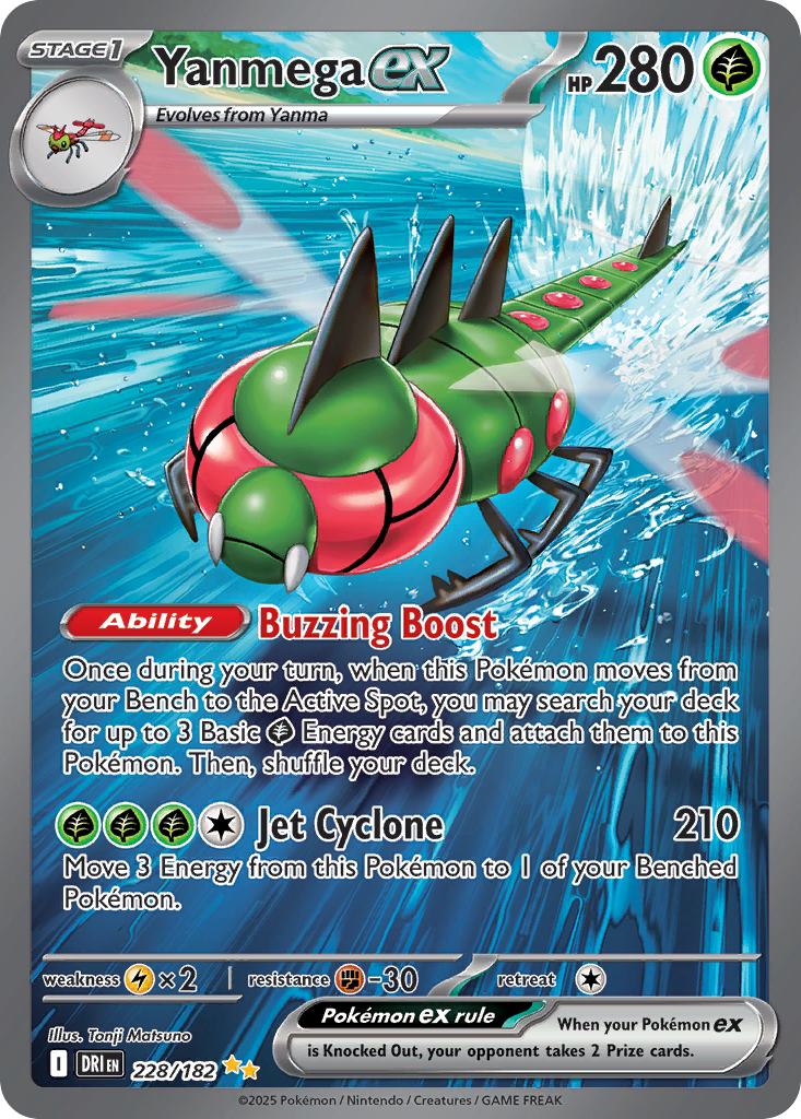 Yanmega ex (228/182) - Destined Rivals