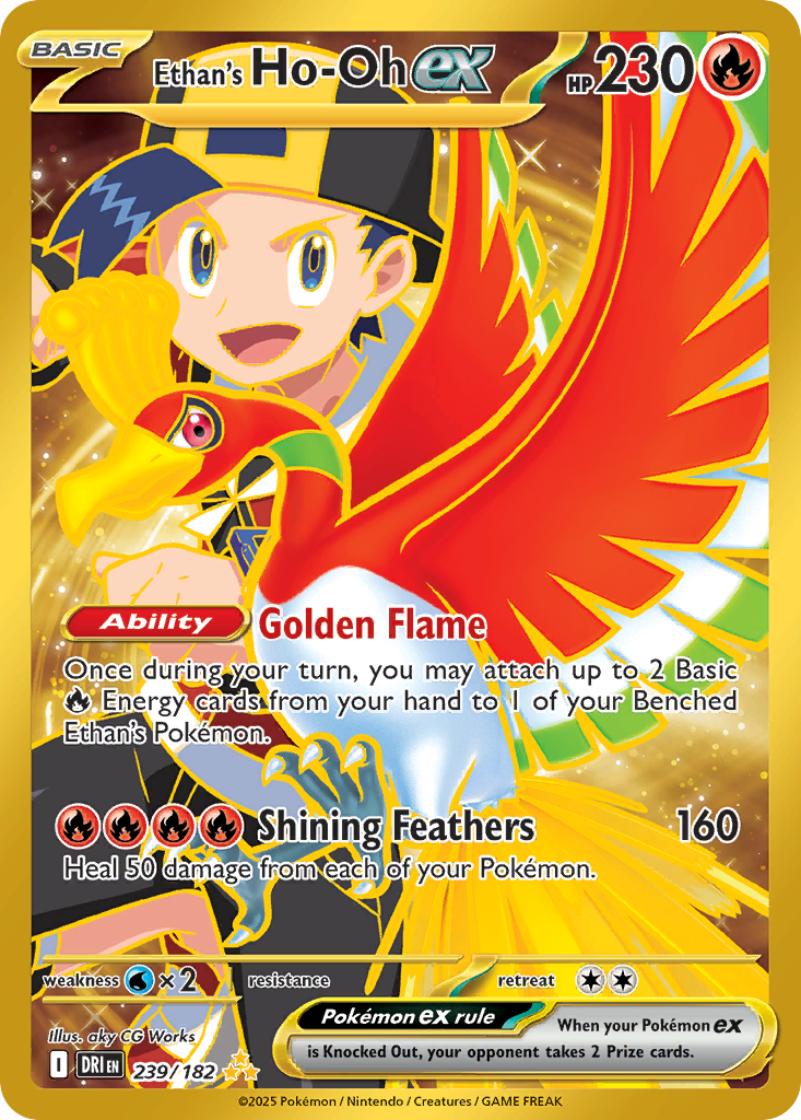 Ethan's Ho-Oh ex (239/182) - Destined Rivals