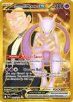 Team Rocket's Mewtwo ex (240/182) - Destined Rivals