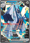 Archaludon ex (241/191) - Surging Sparks