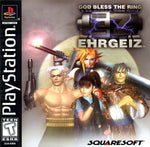 Ehrgeiz - PS1 Game