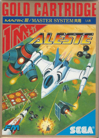 Power Strike - Sega Master System Game