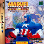 Marvel Super Heroes - Sega Saturn Game