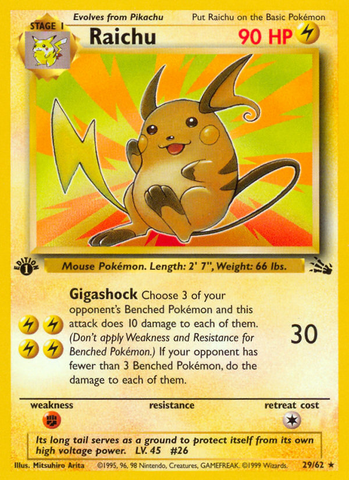 Raichu (29/62) - Fossil