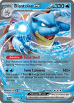 Blastoise ex (30/142) - Stellar Crown