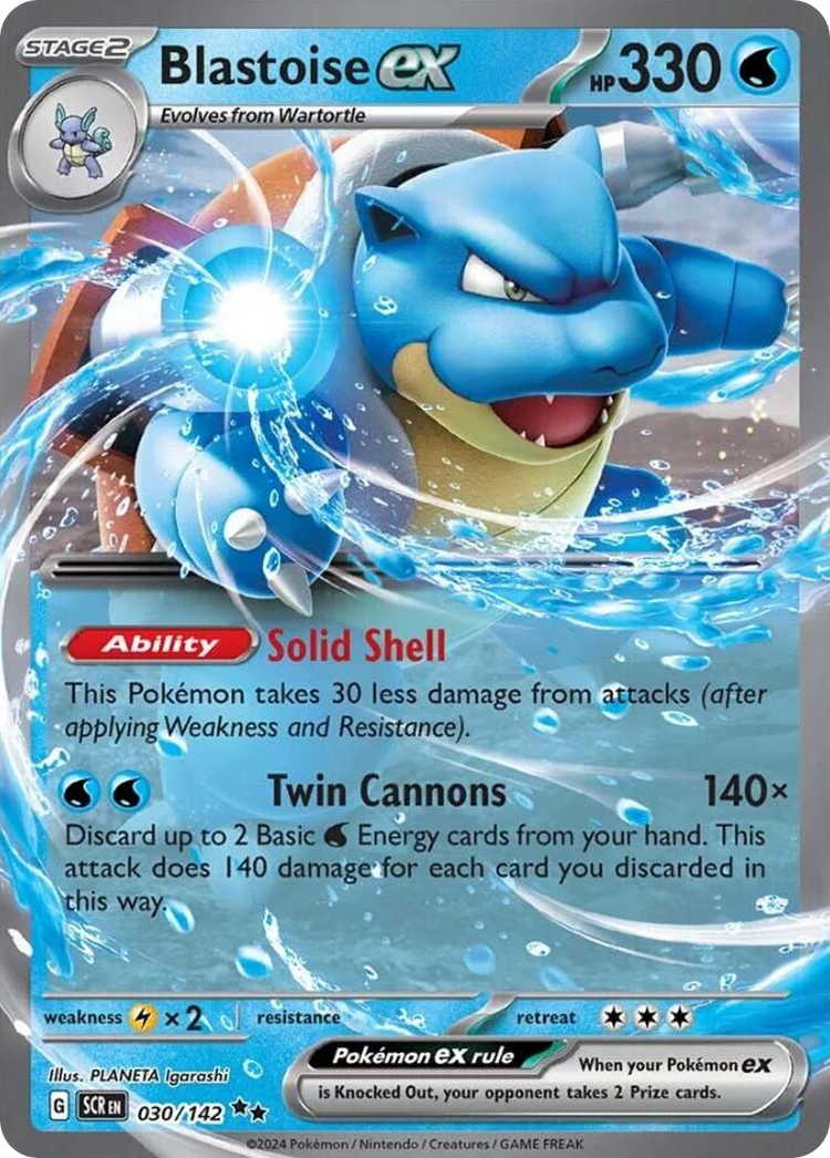 Blastoise ex (30/142) - Stellar Crown