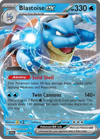 Blastoise ex (30/142) - Stellar Crown