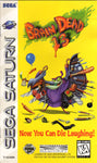 Brain Dead 13 - Sega Saturn Game