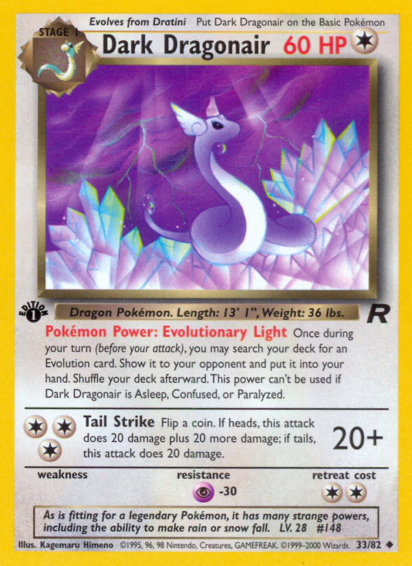 Dark Dragonair (33/82) - Team Rocket