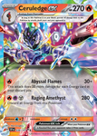 Ceruledge ex (36/191) - Surging Sparks