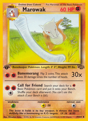 Marowak (39/64) - Jungle