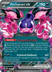 Pecharunt ex (39/64) - Shrouded Fable