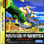 Virtua Fighter 2 - Sega Saturn Game