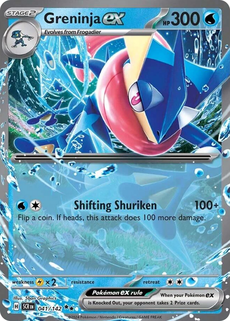 Greninja ex (41/142) - Stellar Crown