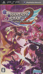 Phantasy Star Portable 2 - PSP Game