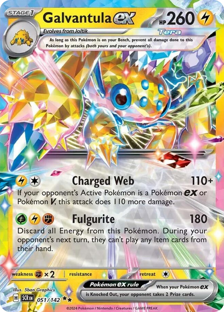 Galvantula ex (51/142) - Stellar Crown