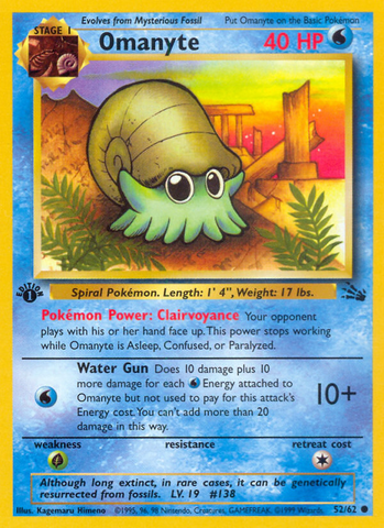 Omanyte (52/62) - Fossil