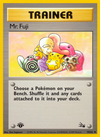 Mr. Fuji (58/62) - Fossil