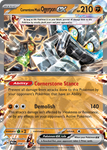 Cornerstone Mask Ogerpon ex (58/131) - Prismatic Evolutions