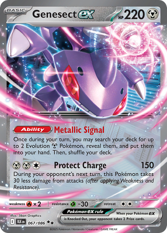 Genesect ex (67/86) - Black Bolt