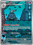 Dusclops (69/64) - Shrouded Fable