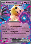 Mimikyu ex (69/159) - Journey Together