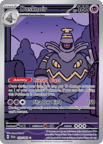 Dusknoir (70/64) - Shrouded Fable