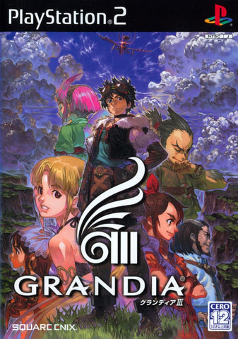 Grandia 3 - PS2 Game