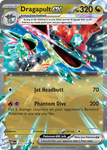 Dragapult ex (73/131) - Prismatic Evolutions