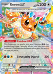 Eevee ex (75/131) - Prismatic Evolutions