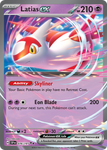 Latias ex (76/191) - Surging Sparks