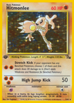 Hitmonlee (7/62) - Fossil