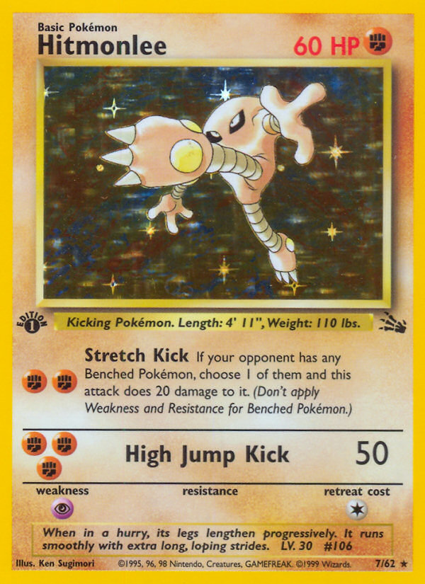 Hitmonlee (7/62) - Fossil