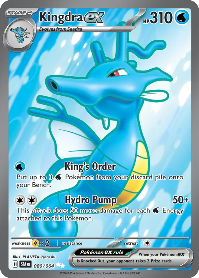 Kingdra ex (80/64) - Shrouded Fable