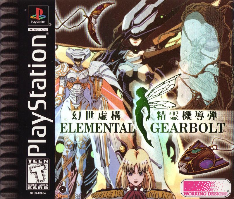 GENSEI KYOKO Elemental Gearbolt Per PS1 (Sony PlayStation 1) &ndash; Import Giappone &ndash; Buone Condizioni