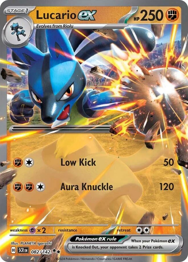 Lucario ex (82/142) - Stellar Crown