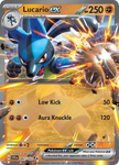 Lucario ex (82/142) - Stellar Crown