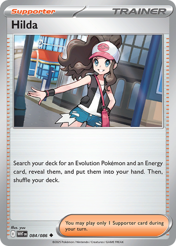 Hilda (84/86) - White Flare