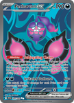Pecharunt ex (85/64) - Shrouded Fable