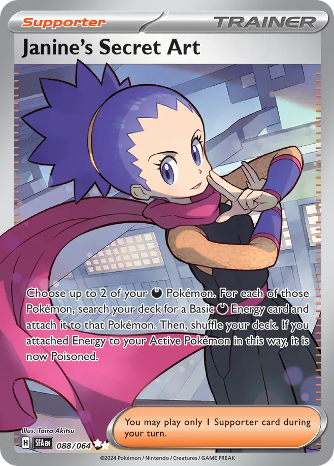 Janine's Secret Art (88/64) - Shrouded Fable