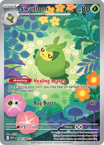 Swadloon (88/86) - White Flare