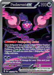 Pecharunt ex (93/64) - Shrouded Fable