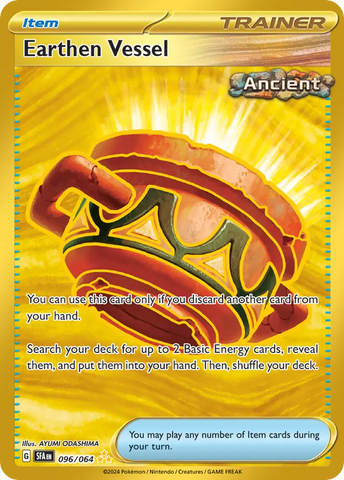 Earthen Vessel (96/64) - Shrouded Fable