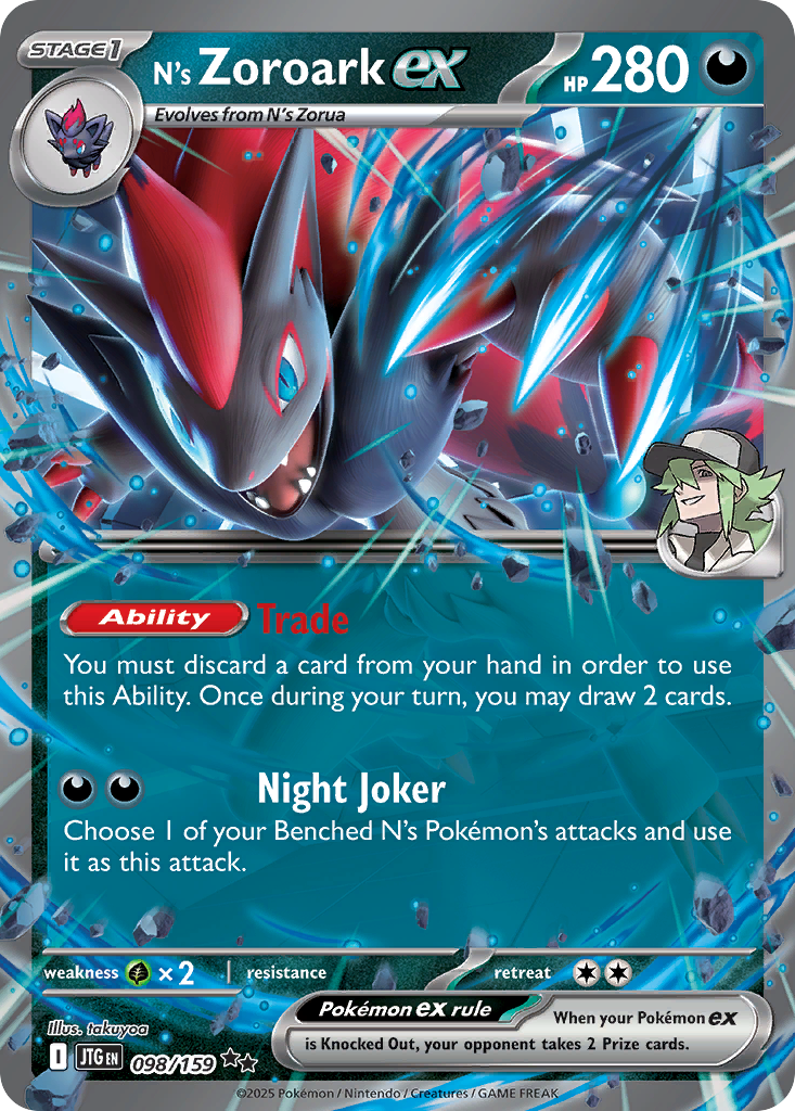 N's Zoroark ex (98/159) - Journey Together