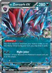 N's Zoroark ex (98/159) - Journey Together