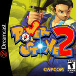 Power Stone 2 - Sega Dreamcast Game