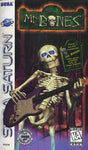 Mr. Bo - NES Game - Sega Saturn Game