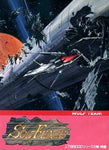 Sol-Deace - Sega Genesis Game
